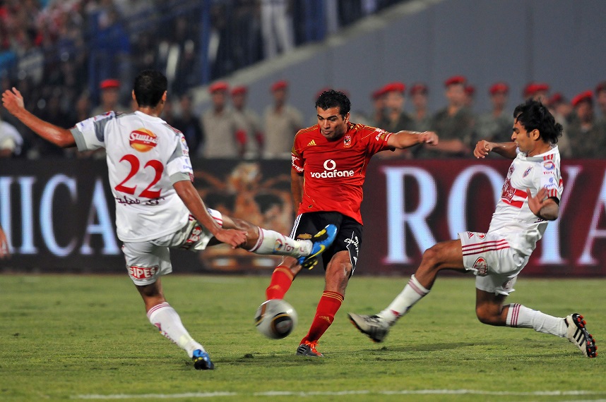 Egypt Historical Ratings